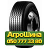 385/65R22.5 Aplus T705 160L PR20 Прицепная грузовая шина Киев