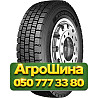 235/75R17.5 Starmaxx DZ300 132/130M Ведущая грузовая шина Київ