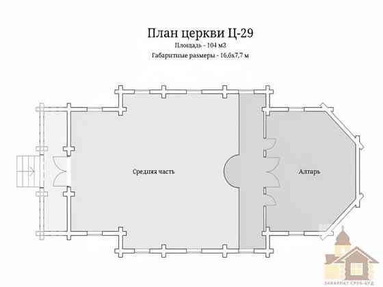 Зруби під ключ: дерев'яна церква Одеса
