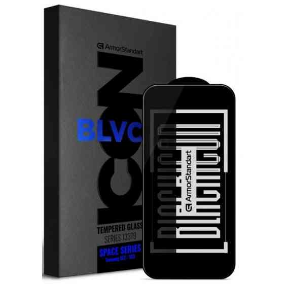 Захисне скло ArmorStandart Space Icon для Samsung S22 S901/S23 S911 Black (ARM76117) (Код товару:383 Харків