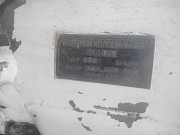 Водяной холодильник ВХД 5-1 Полтава
