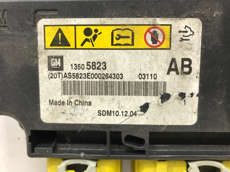 Блок AIRBAG Chevrolet Cruze J300 1.8 2009 (б/у) Киев - изображение 3