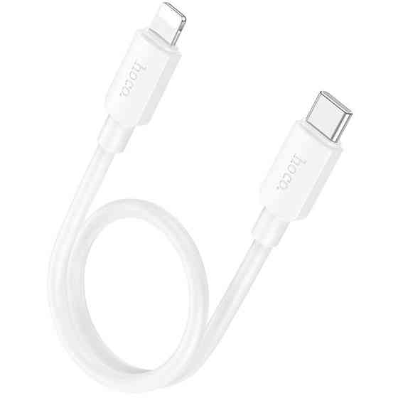 Дата кабель Hoco X96 Hyper Type-C to Lightning 20W (0.25m) Херсон