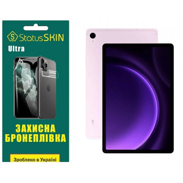 Поліуретанова плівка StatusSKIN Ultra для Samsung Tab S9 FE X510/X516 Глянцева (Код товару:34413) Харків - зображення 3