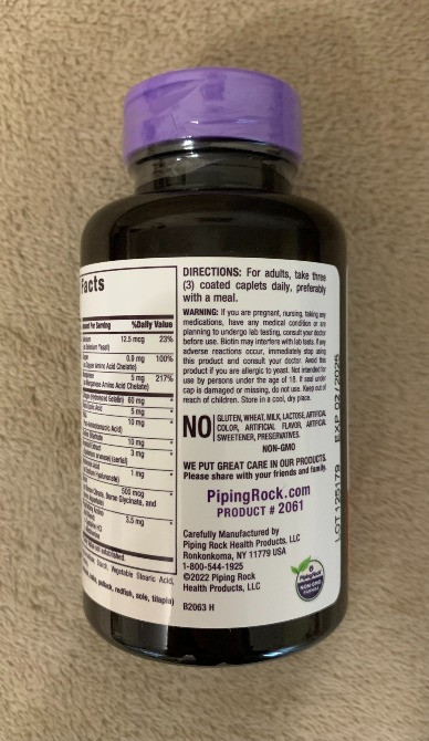 Ультра-комплекс вітамінів з біотином 5000 мкг для волосся, шкіри та нігтів, 120 капсули США. Тернопіль - зображення 3