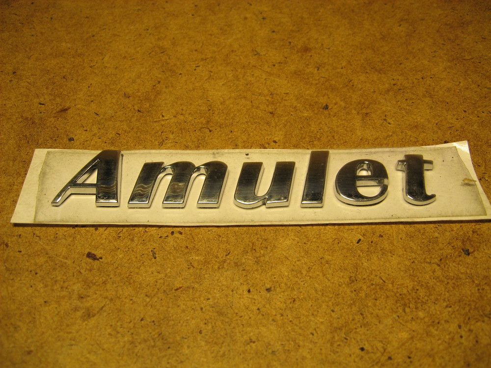 Эмблема крышки багажника Amulet Дніпро - зображення 1