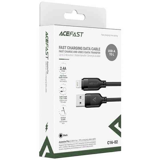 Дата кабель Acefast C16-02 USB to Lightning 2.4A (1.2m) Херсон