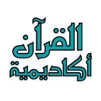 Онлайн услуги переводчика арабского языка Винница - изображение 1