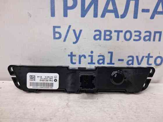 Кнопка аварийки Jeep Cherokee 2013-2019 68160143AB (Арт. 78008) Київ