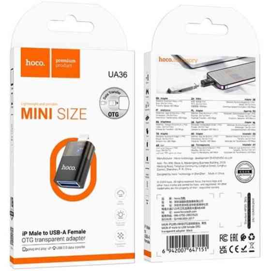 Адаптер Hoco UA36 Lightning male to USB female OTG Black Харків