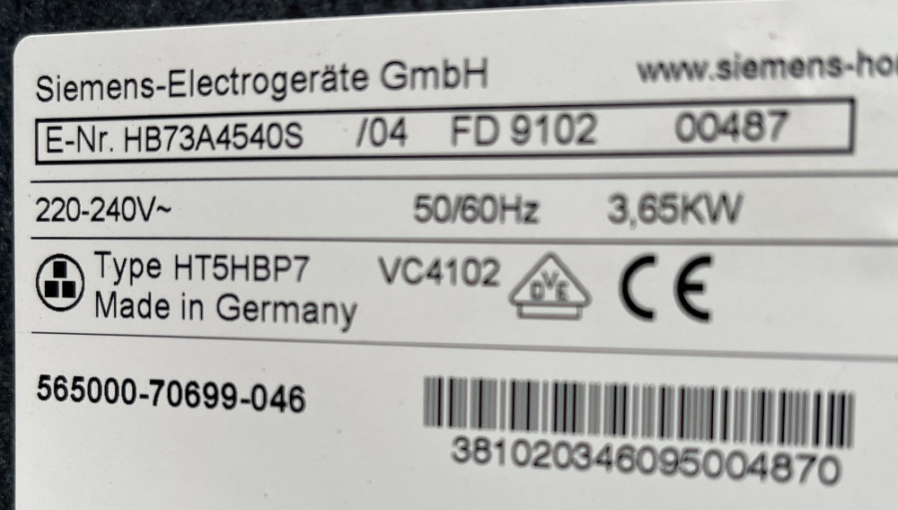 Духовка Siemens духовой шкаф Made In Germany ідеальний стан піроліз Бережани - зображення 4