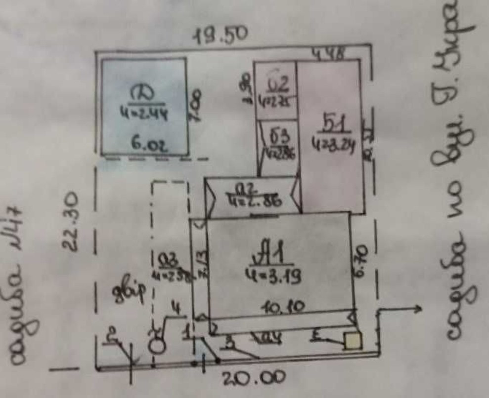 Будинок у м. Кілія, Одеської області Кілія - зображення 12