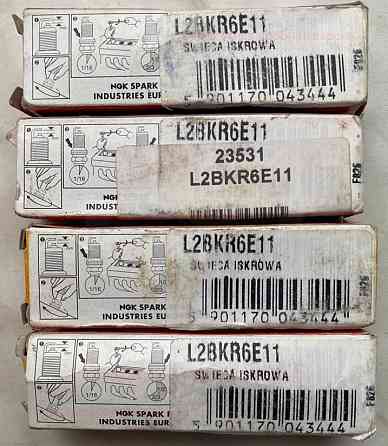 Свіча запалювання NGK BKR6E-11 2756 Нікель Киев