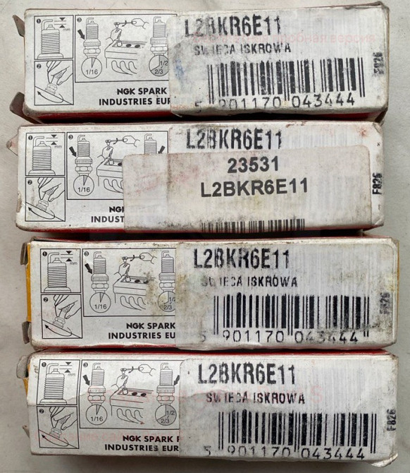 Свіча запалювання NGK BKR6E-11 2756 Нікель Киев - изображение 2