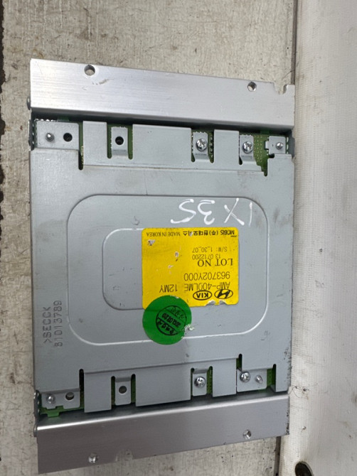 Блок управления Hyundai IX35 2009-2015 963702Y000 (Арт. 69048) Київ - зображення 3