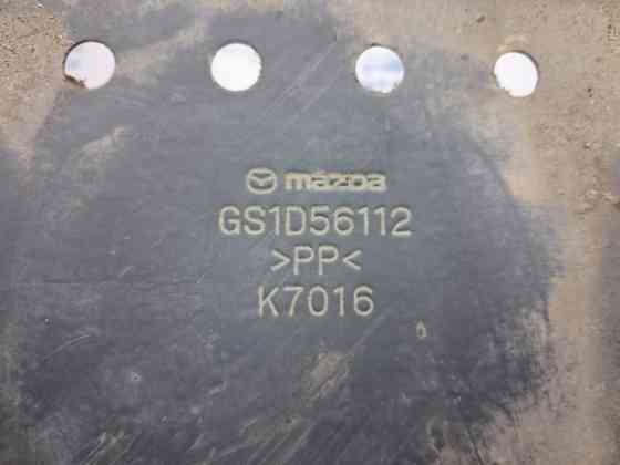 Защита Mazda 6 2007-2013 GS1D56112 (Арт. 67929) Киев