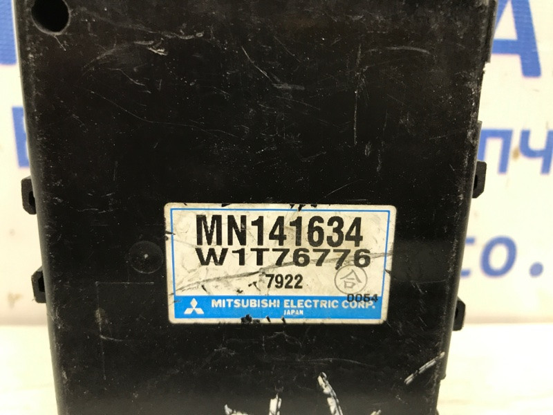 Блок управления парктрониками Mitsubishi Outlander XL 2007 (б/у) Київ - зображення 3