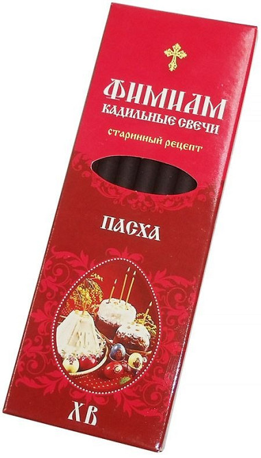 Свечи кадильные фимиам Киев - изображение 3