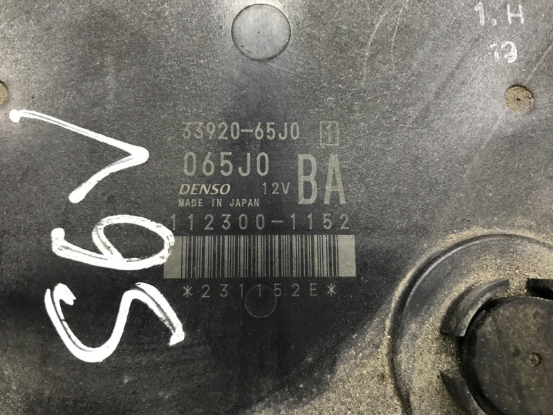 Блок управления двигателем Suzuki Grand Vitara JT 2.0 БЕНЗИН J20A 2005 (б/у) Киев - изображение 4