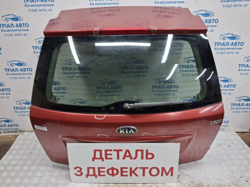 Крышка багажника Kia Ceed 2006-2012 737001H500 (Арт. 78839) Київ - зображення 1