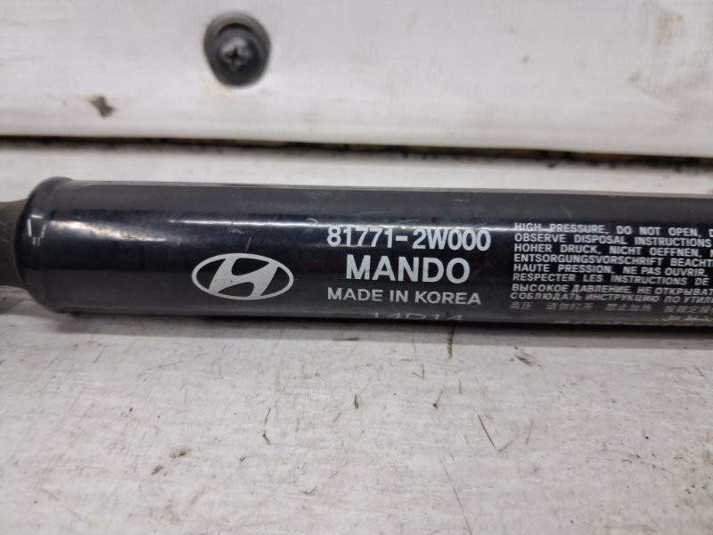 Амортизатор крышки багажника Hyundai Santa fe DM 2.2 DIESEL D4HB 2012 (б/у) Київ - зображення 4