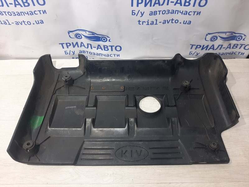 Декоративная крышка ДВС Kia Cerato LD 1.6 БЕНЗИН 2004 (б/у) Київ - зображення 3