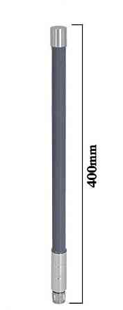 Антенна 2370-2760/5155-6300MHz 6/9dBi, до 50W, водонепроницаемая, дальнего действия, TXWF-BLG-40, N  Днепр