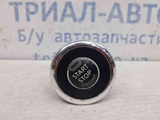 Кнопка старт стоп Infiniti Q50 V37 2.2 DIESEL OM651 2013 (б/у) Київ