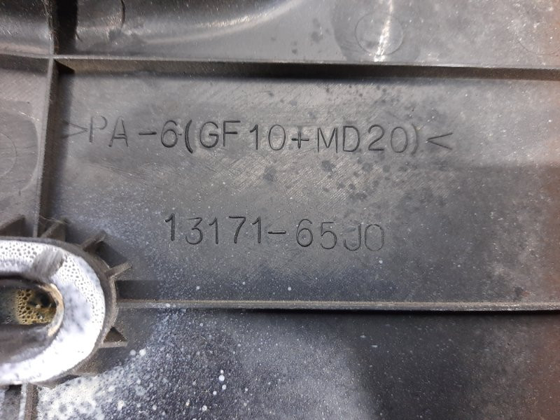 Декоративная крышка ДВС Suzuki Grand Vitara JT 2.0 БЕНЗИН J20A 2005 (б/у) Киев - изображение 7