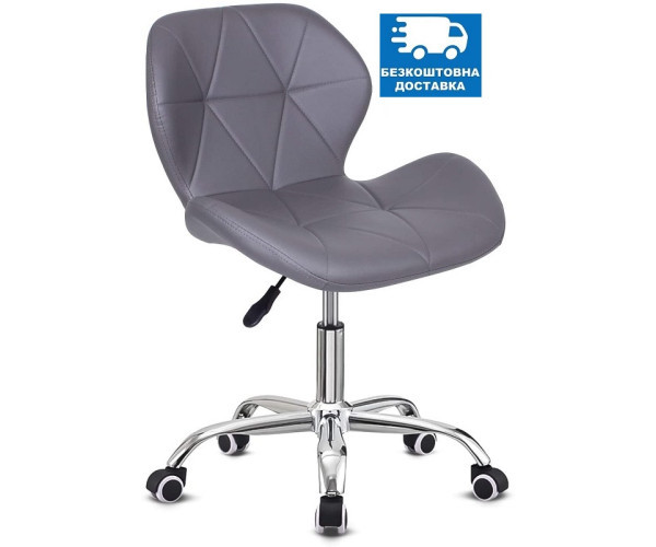 Крісло Стар Нью на колесах сіре Дніпро - зображення 1