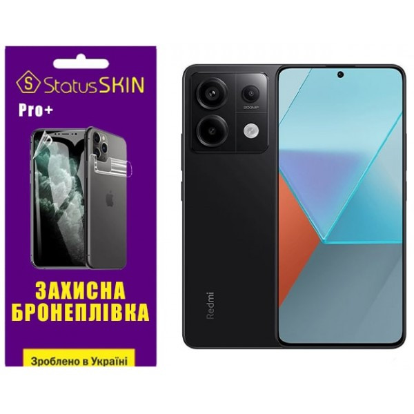 Поліуретанова плівка StatusSKIN Pro+ на екран Xiaomi Redmi Note 13 Pro 5G/Poco X6 5G Глянцева Харків - зображення 2