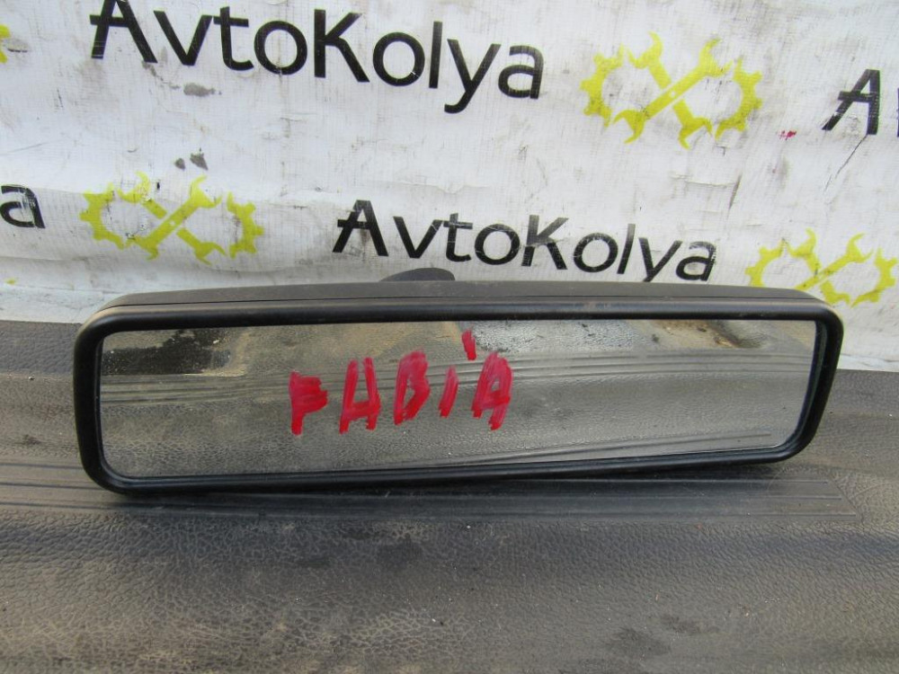 Зеркало салона Skoda Fabia II 2007-2014 Ковель - зображення 1