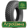 Грузовая шина Hifly HH368 (ведущая) 295/80 R22.5 152/148M Киев