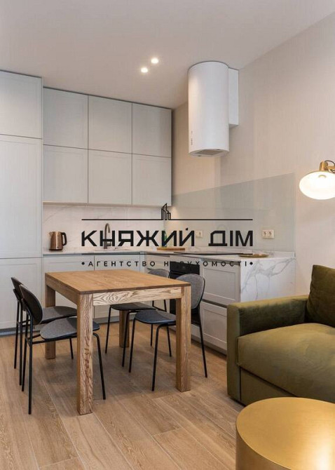 Сучасна 1к. квартира, в ЖК Новопечерські Липки № 11199096 Київ - зображення 4