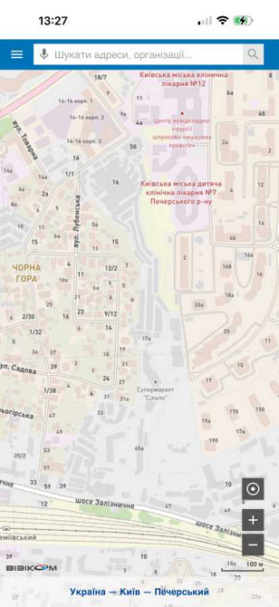 продажа место в гаражном кооперативе Киев, Печерский, 14000 $ Киев - изображение 5