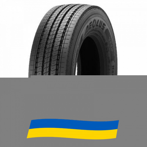 315/70 R22.5 Aeolus Neo Allroads S 156/150L Рульова шина Киев - изображение 1