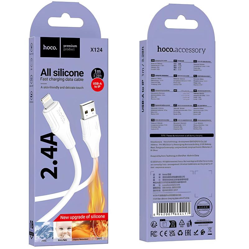Дата кабель Hoco X124 Bien silicone USB to Lightning 2.4A (1m) Херсон - изображение 3