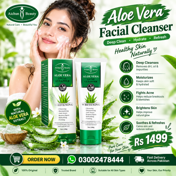 Aichun Beauty Aloe Vera Facial Cleanser In Pakistan Івано-Франківськ