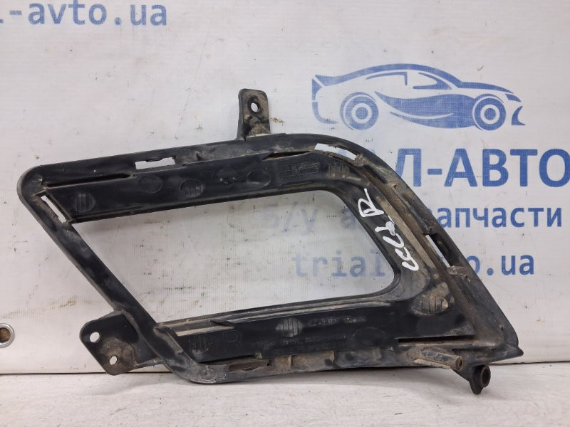 Решетка противотуманки правая Kia Ceed ED 1.6 DIESEL D4FB 2006 (б/у) Київ - зображення 2