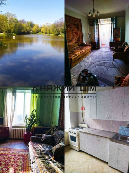 Шевченківський район 2-х кімнатна сталінка 12000 + ком 11204465 Киев - изображение 5