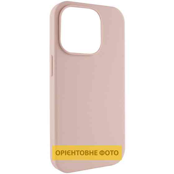 Чехол Silk (AA) NO LOGO with Magnetic Fit для Apple iPhone 17 Pro Max / 18 Pro Max (6.9") Херсон