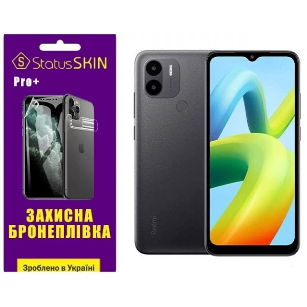 Поліуретанова плівка StatusSKIN Pro+ на екран Xiaomi Redmi A1 Plus/A2 Plus/Poco C50 Матова (Код това Харьков - изображение 3