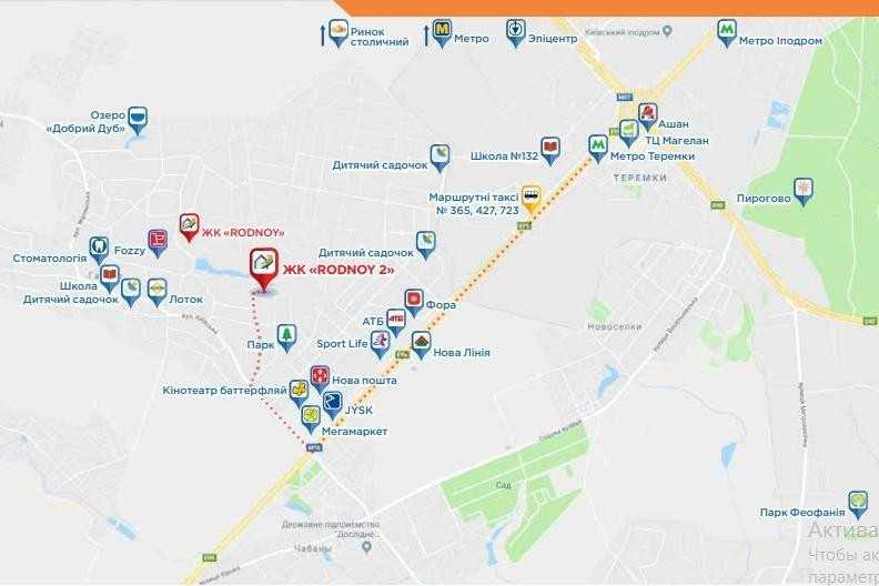 продажа 1-к квартира Киево-Святошинский, Гатное, 36570 $  - зображення 3