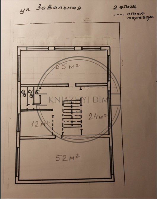 Оренда окремої офісної будівлі на м. Осокорки в Дарницькому р-ні. Код об'єкту №: 1419051 Київ - зображення 2