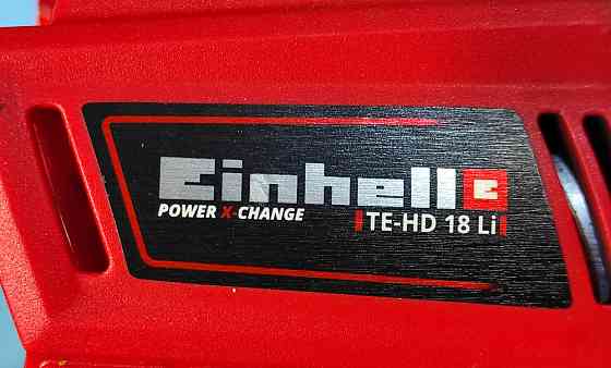 Перфоратор Einhell TE-HD 18 Li - вищерблені зубці не крутить редуктор Киев