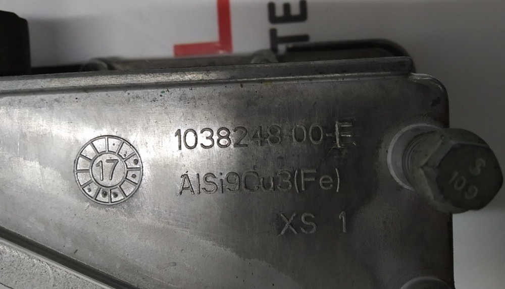 Чарджер блок (GEN3) (72A 1 фаза) Tesla model S REST model X 1462537-00-H Київ - зображення 5