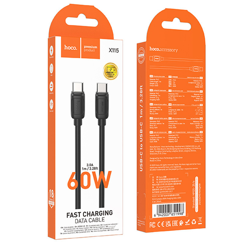 Дата кабель Hoco X115 Surpass Type-C to Type-C 60W (1m) Херсон - зображення 5