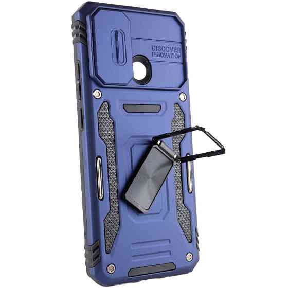 Ударопрочный чехол Camshield Army Ring для Xiaomi Redmi 10C Херсон
