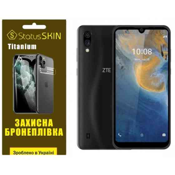 Поліуретанова плівка StatusSKIN Titanium для ZTE Blade A51 Lite Глянцева Харьков