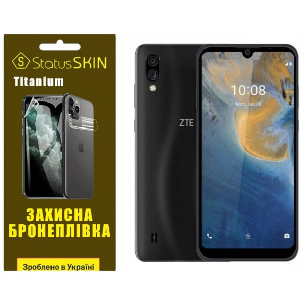 Поліуретанова плівка StatusSKIN Titanium для ZTE Blade A51 Lite Глянцева Харьков - изображение 1